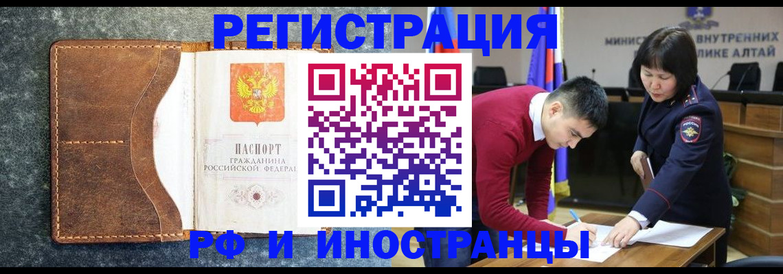 пропишу в квартире в Дюртюли